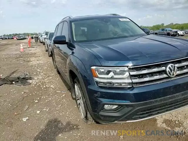 14 Photograph of a damaged car 1V2UR2CA8KC545189 VOLKSWAGEN ATLAS 2019