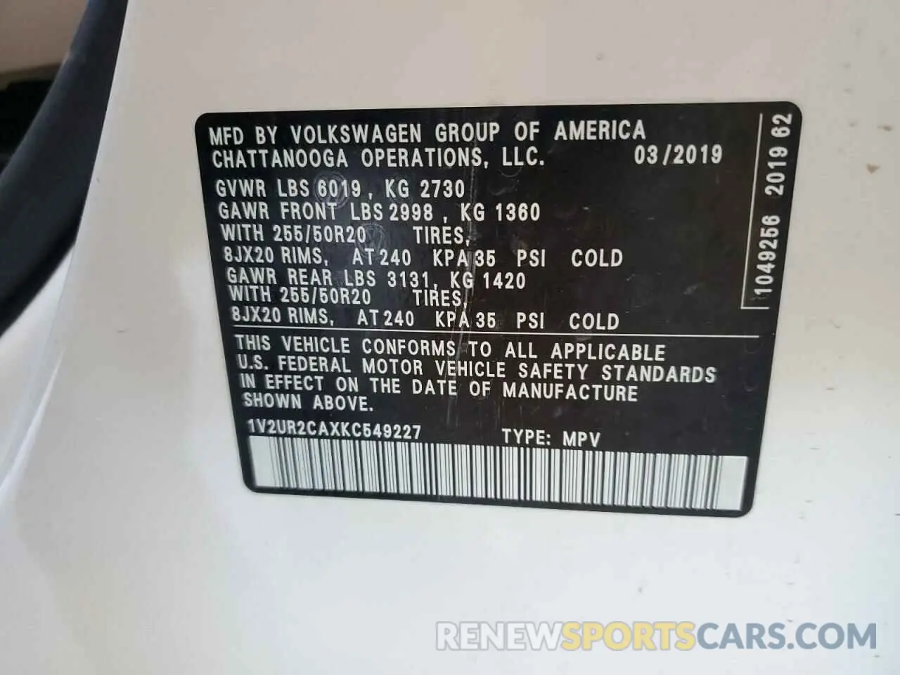 16 Photograph of a damaged car 1V2UR2CAXKC549227 VOLKSWAGEN ATLAS 2019