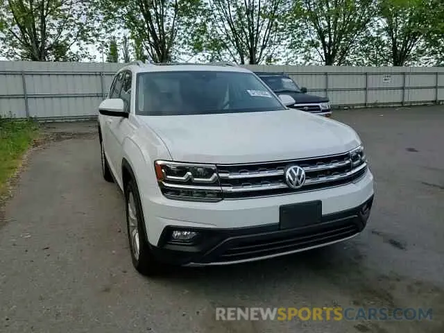 15 Photograph of a damaged car 1V2UR2CAXKC571180 VOLKSWAGEN ATLAS 2019