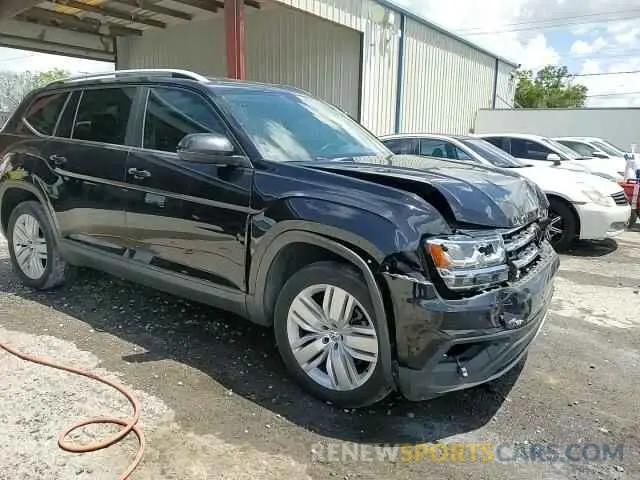 14 Photograph of a damaged car 1V2WR2CA0KC546619 VOLKSWAGEN ATLAS 2019