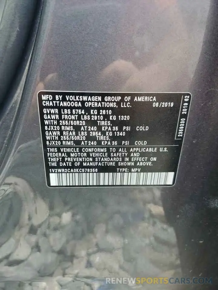 13 Photograph of a damaged car 1V2WR2CA0KC578356 VOLKSWAGEN ATLAS 2019
