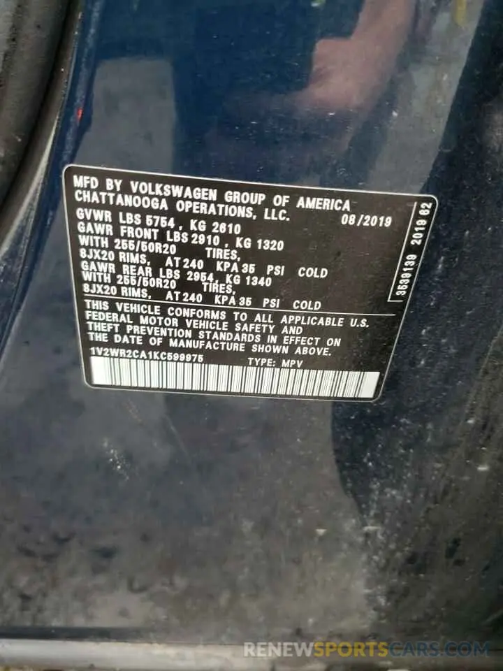 13 Photograph of a damaged car 1V2WR2CA1KC599975 VOLKSWAGEN ATLAS 2019