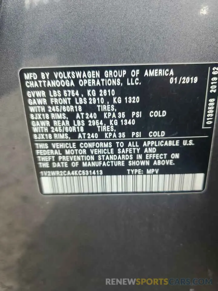 14 Photograph of a damaged car 1V2WR2CA4KC531413 VOLKSWAGEN ATLAS 2019