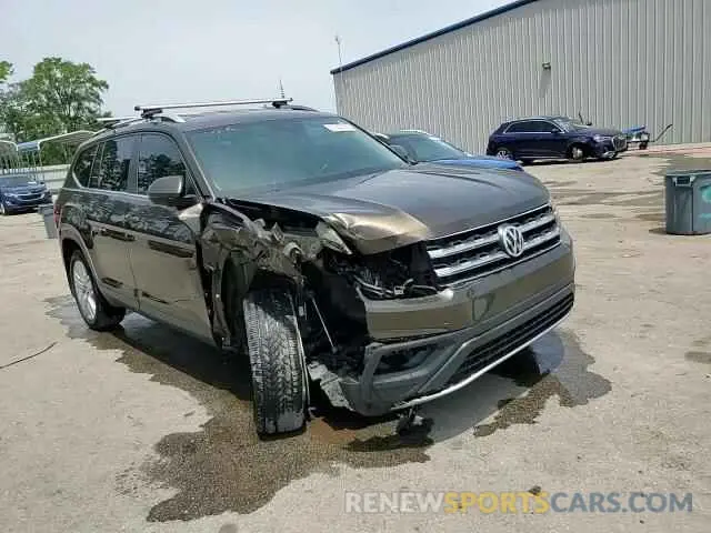 15 Photograph of a damaged car 1V2WR2CAXKC521646 VOLKSWAGEN ATLAS 2019