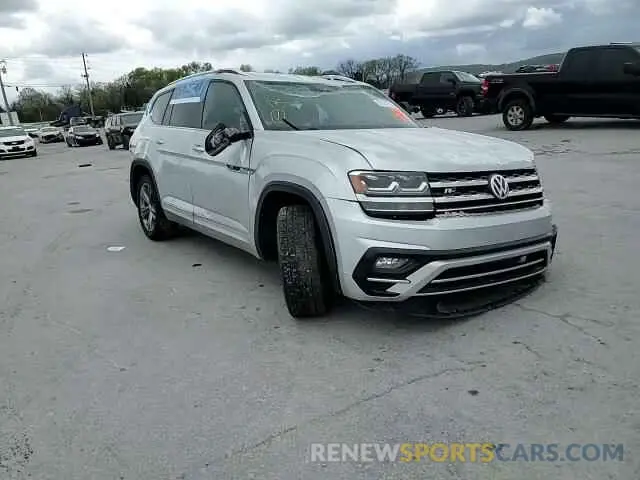 12 Photograph of a damaged car 1V2YR2CA0KC599989 VOLKSWAGEN ATLAS 2019