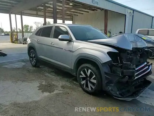 15 Photograph of a damaged car 1V23C2CA6LC226467 VOLKSWAGEN ATLAS 2020