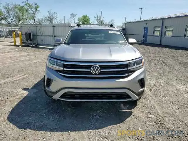 15 Photograph of a damaged car 1V26C2CA6LC204465 VOLKSWAGEN ATLAS 2020