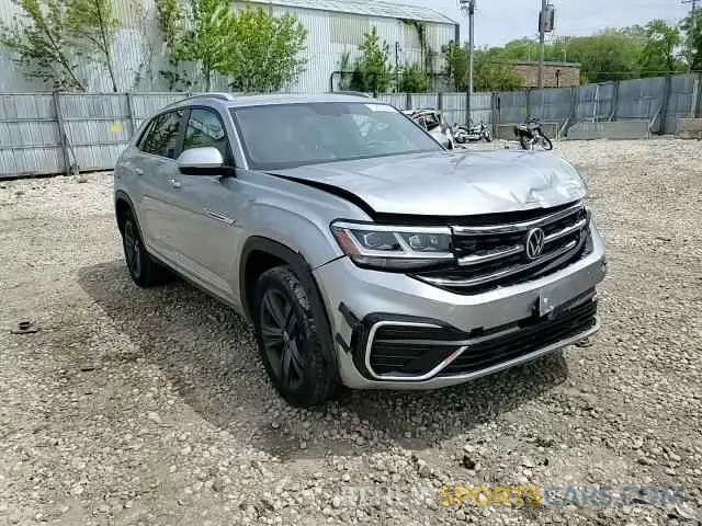 14 Photograph of a damaged car 1V26E2CA7LC226758 VOLKSWAGEN ATLAS 2020