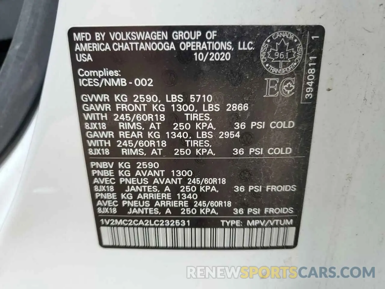 14 Photograph of a damaged car 1V2MC2CA2LC232531 VOLKSWAGEN ATLAS 2020