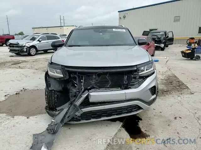 14 Photograph of a damaged car 1V2ME2CA7LC215380 VOLKSWAGEN ATLAS 2020