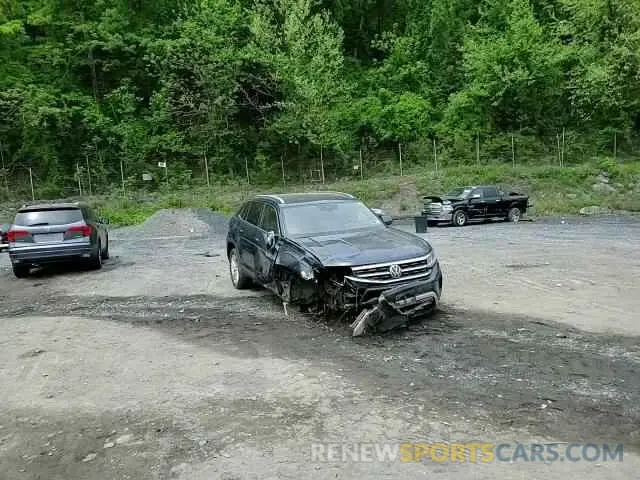 14 Photograph of a damaged car 1V2BC2CA7MC206919 VOLKSWAGEN ATLAS 2021