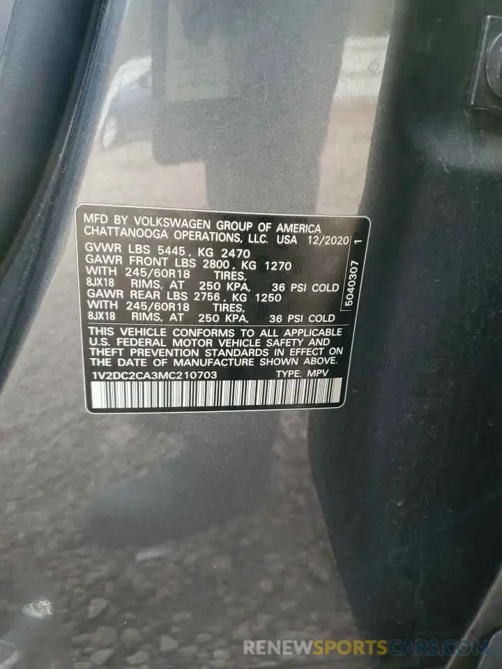 13 Photograph of a damaged car 1V2DC2CA3MC210703 VOLKSWAGEN ATLAS 2021