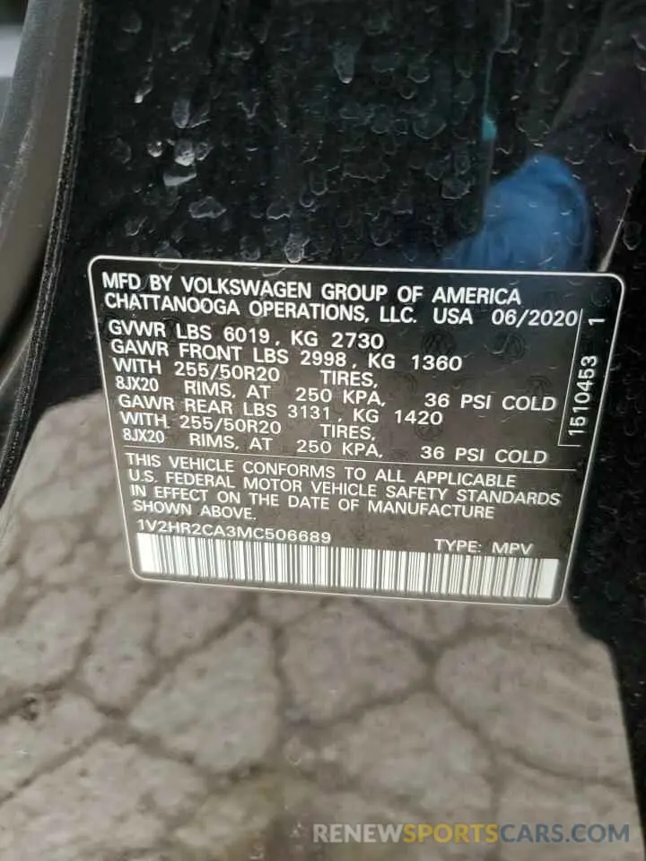 15 Photograph of a damaged car 1V2HR2CA3MC506689 VOLKSWAGEN ATLAS 2021