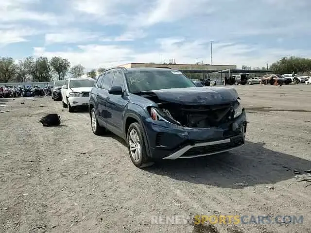 12 Photograph of a damaged car 1V2JR2CA2MC511268 VOLKSWAGEN ATLAS 2021