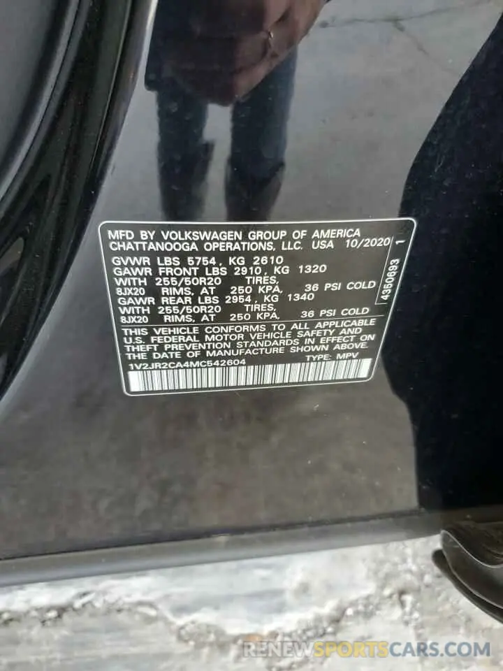 15 Photograph of a damaged car 1V2JR2CA4MC542604 VOLKSWAGEN ATLAS 2021