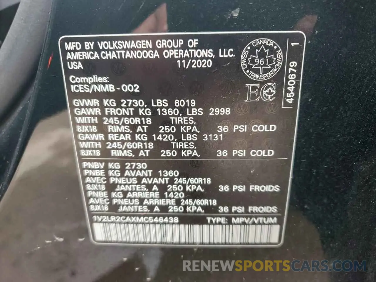 14 Photograph of a damaged car 1V2LR2CAXMC546438 VOLKSWAGEN ATLAS 2021