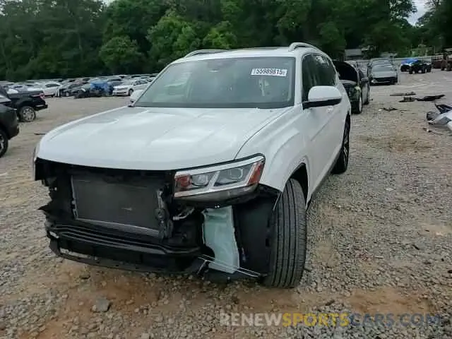 15 Photograph of a damaged car 1V2TR2CAXMC505873 VOLKSWAGEN ATLAS 2021