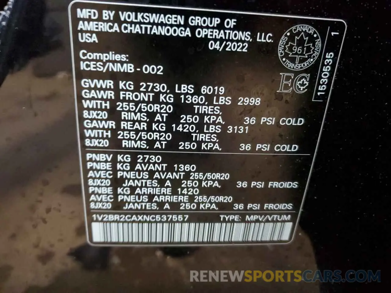 14 Photograph of a damaged car 1V2BR2CAXNC537557 VOLKSWAGEN ATLAS 2022