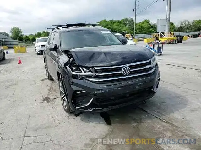 14 Photograph of a damaged car 1V2FR2CAXNC532621 VOLKSWAGEN ATLAS 2022