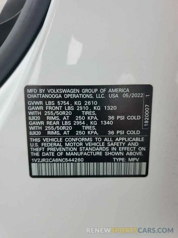 15 Photograph of a damaged car 1V2JR2CA6NC544260 VOLKSWAGEN ATLAS 2022