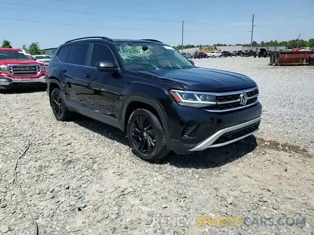 14 Photograph of a damaged car 1V2KP2CA1NC508230 VOLKSWAGEN ATLAS 2022