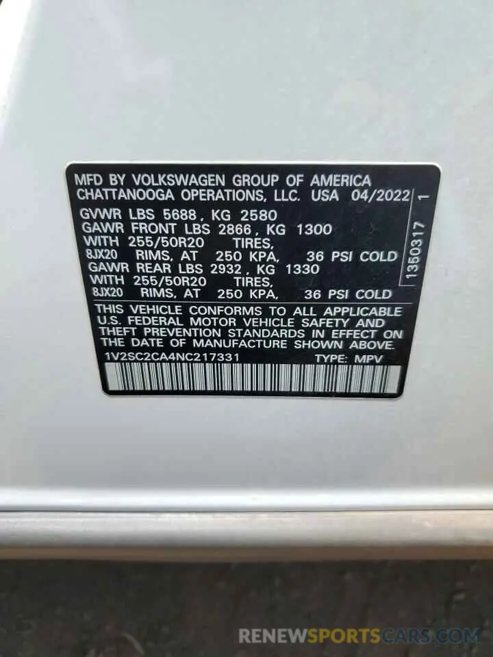 14 Photograph of a damaged car 1V2SC2CA4NC217331 VOLKSWAGEN ATLAS 2022