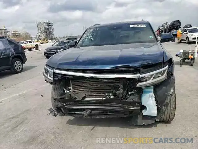 12 Photograph of a damaged car 1V2SE2CAXNC217098 VOLKSWAGEN ATLAS 2022