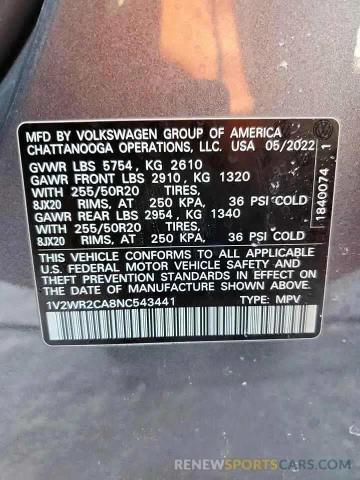 14 Photograph of a damaged car 1V2WR2CA8NC543441 VOLKSWAGEN ATLAS 2022