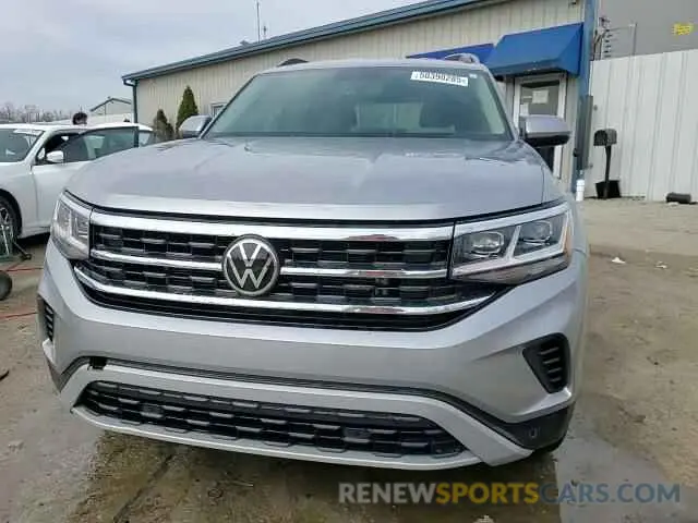 14 Photograph of a damaged car 1V2WR2CAXNC517326 VOLKSWAGEN ATLAS 2022