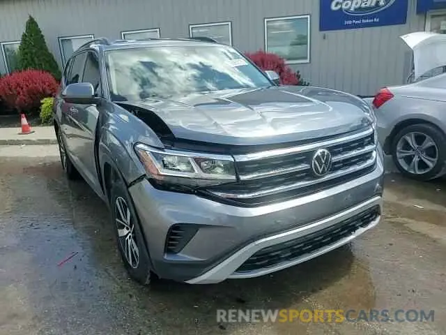 14 Photograph of a damaged car 1V2DP2CA0PC508084 VOLKSWAGEN ATLAS 2023