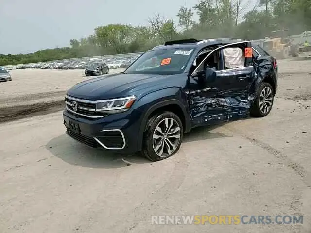 14 Photograph of a damaged car 1V2FE2CA9PC221910 VOLKSWAGEN ATLAS 2023