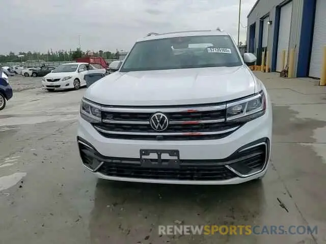 15 Photograph of a damaged car 1V2FR2CA0PC502644 VOLKSWAGEN ATLAS 2023