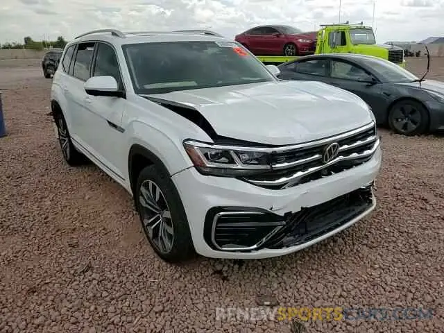 14 Photograph of a damaged car 1V2FR2CA2PC527335 VOLKSWAGEN ATLAS 2023