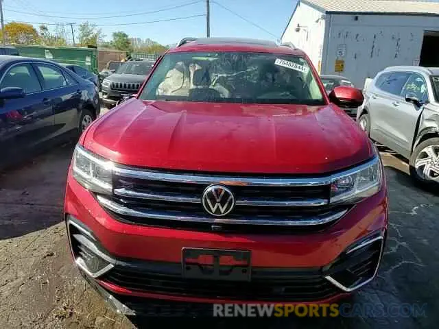 14 Photograph of a damaged car 1V2FR2CA7PC512961 VOLKSWAGEN ATLAS 2023