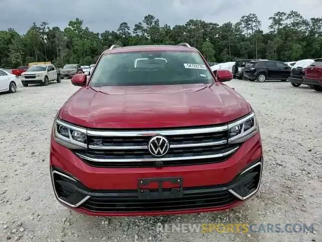 15 Photograph of a damaged car 1V2FR2CAXPC516535 VOLKSWAGEN ATLAS 2023