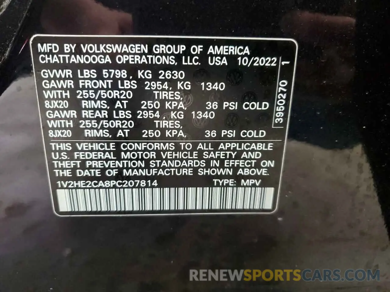 13 Photograph of a damaged car 1V2HE2CA8PC207814 VOLKSWAGEN ATLAS 2023