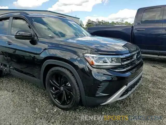 15 Photograph of a damaged car 1V2HP2CA7PC550740 VOLKSWAGEN ATLAS 2023