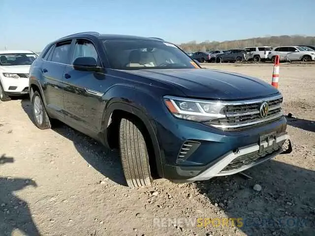11 Photograph of a damaged car 1V2KE2CAXPC219646 VOLKSWAGEN ATLAS 2023