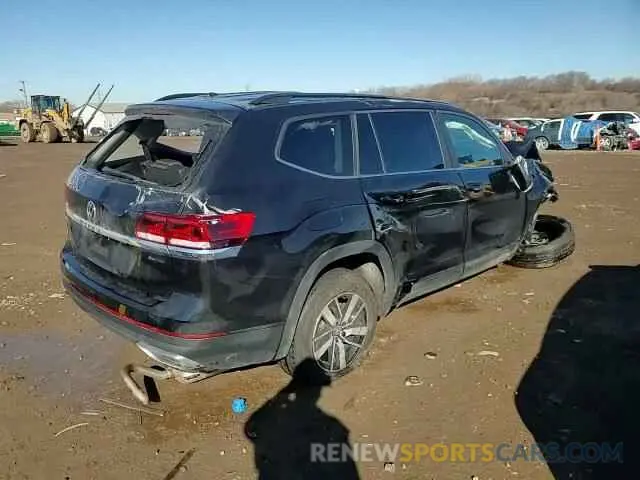 15 Photograph of a damaged car 1V2LP2CA7PC547900 VOLKSWAGEN ATLAS 2023