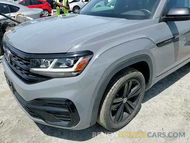 15 Photograph of a damaged car 1V2SC2CA4PC211886 VOLKSWAGEN ATLAS 2023