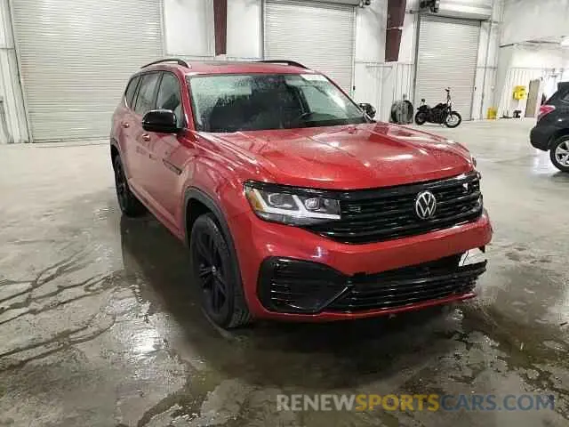12 Photograph of a damaged car 1V2SR2CA7PC516507 VOLKSWAGEN ATLAS 2023