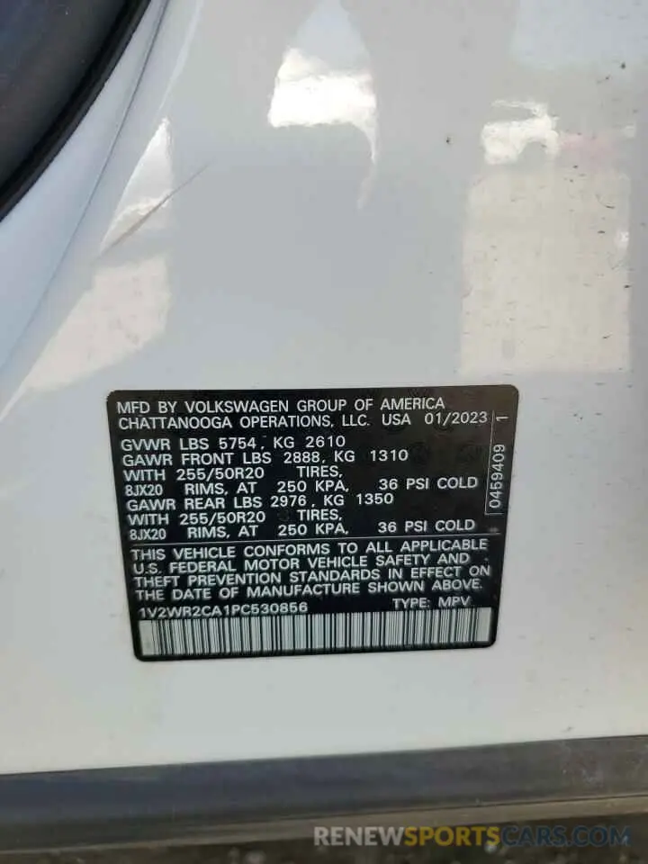 15 Photograph of a damaged car 1V2WR2CA1PC530856 VOLKSWAGEN ATLAS 2023