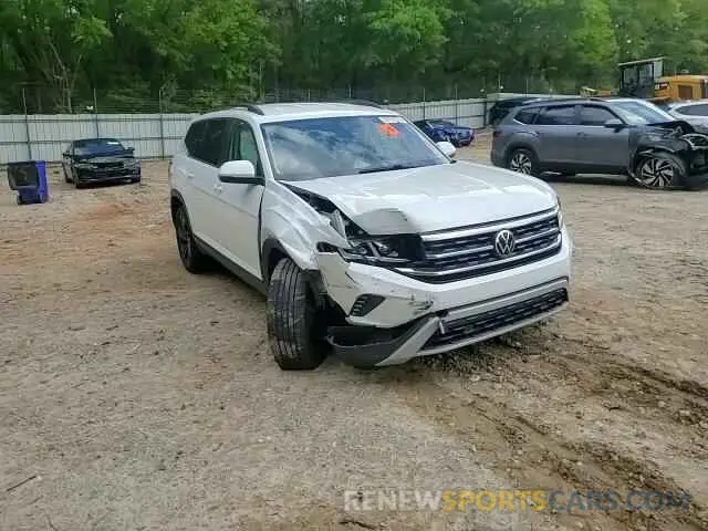 11 Photograph of a damaged car 1V2WR2CA5PC557834 VOLKSWAGEN ATLAS 2023