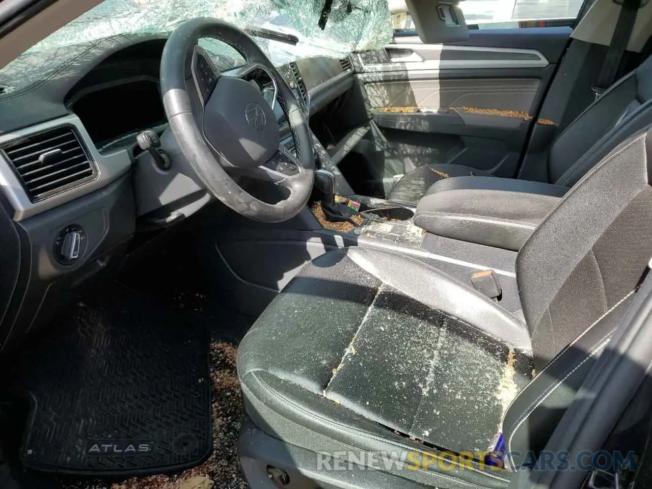 7 Photograph of a damaged car 1V2WR2CA7PC500650 VOLKSWAGEN ATLAS 2023