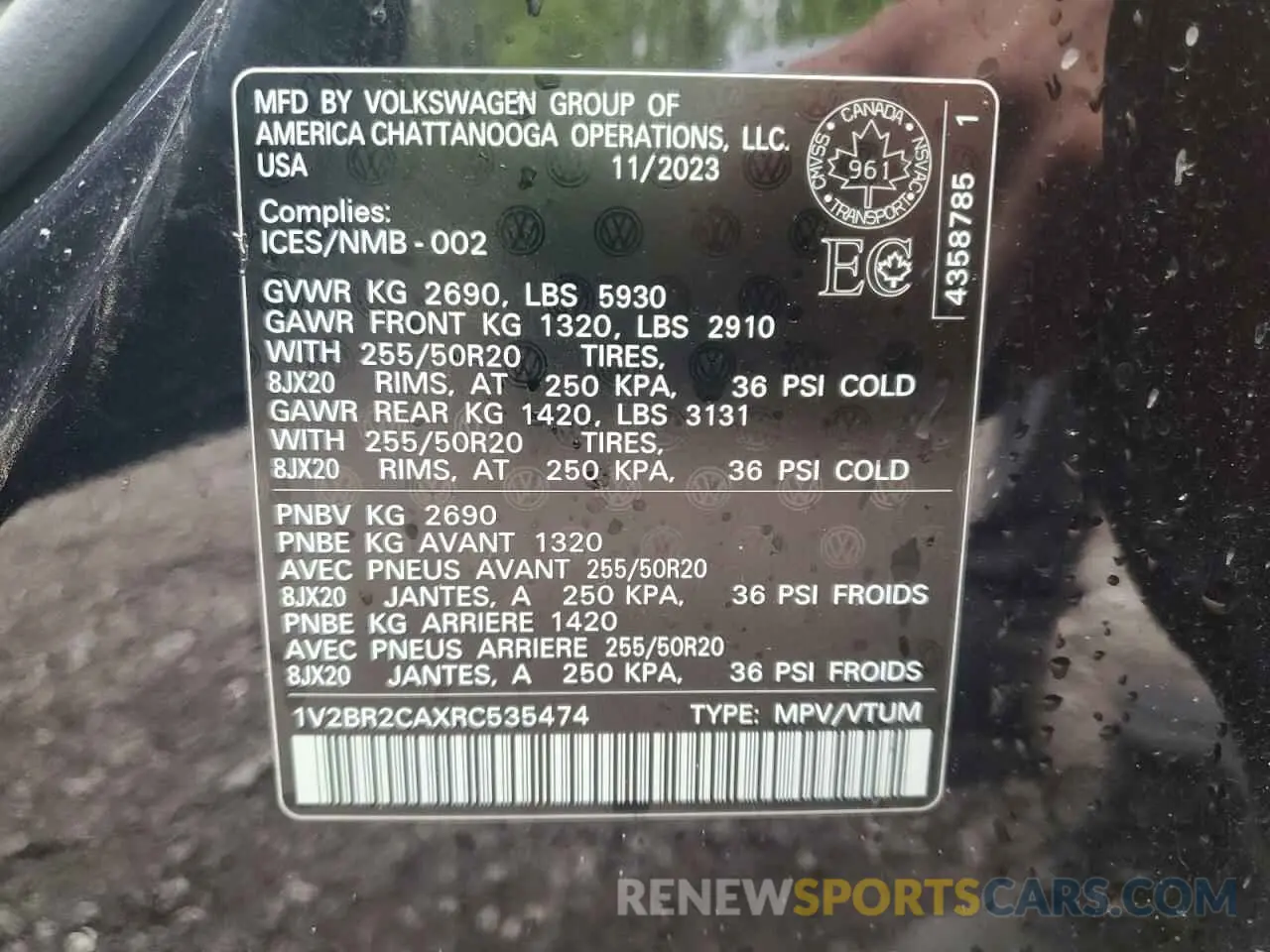 14 Photograph of a damaged car 1V2BR2CAXRC535474 VOLKSWAGEN ATLAS 2024