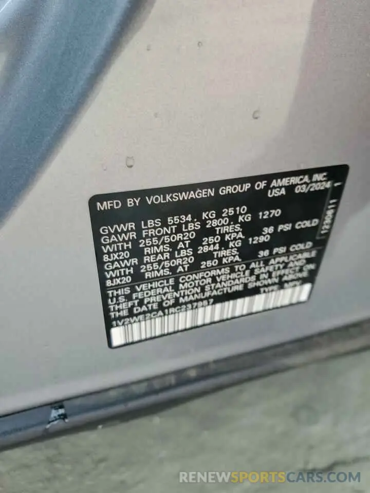 13 Photograph of a damaged car 1V2WE2CA1RC237957 VOLKSWAGEN ATLAS 2024
