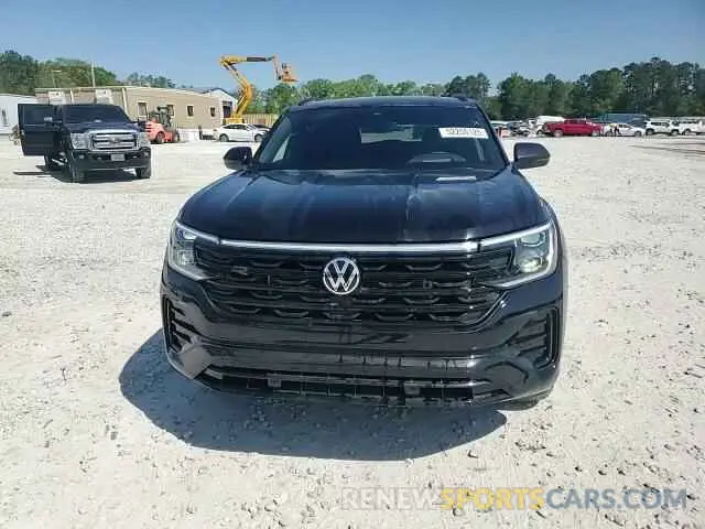 14 Photograph of a damaged car 1V2AE2CA0SC207705 VOLKSWAGEN ATLAS 2025
