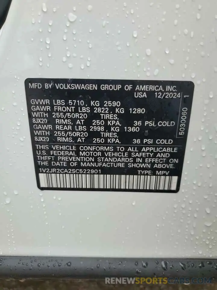 15 Photograph of a damaged car 1V2JR2CA2SC522901 VOLKSWAGEN ATLAS 2025