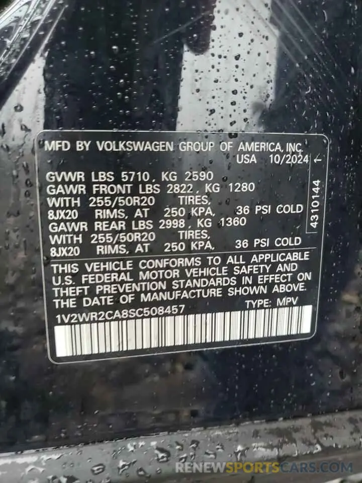 14 Photograph of a damaged car 1V2WR2CA8SC508457 VOLKSWAGEN ATLAS 2025