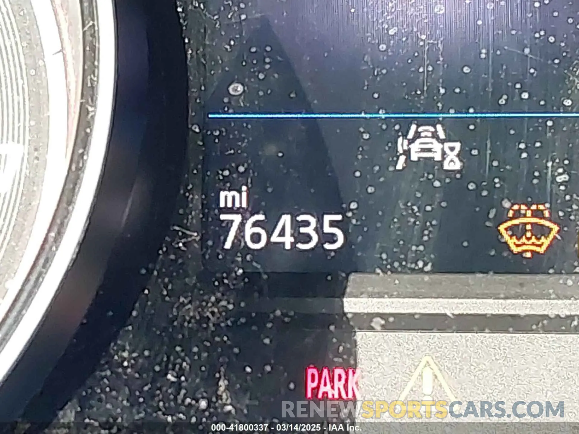 15 Photograph of a damaged car 1V24C2CAXLC203018 VOLKSWAGEN ATLAS CROSS SPORT 2020